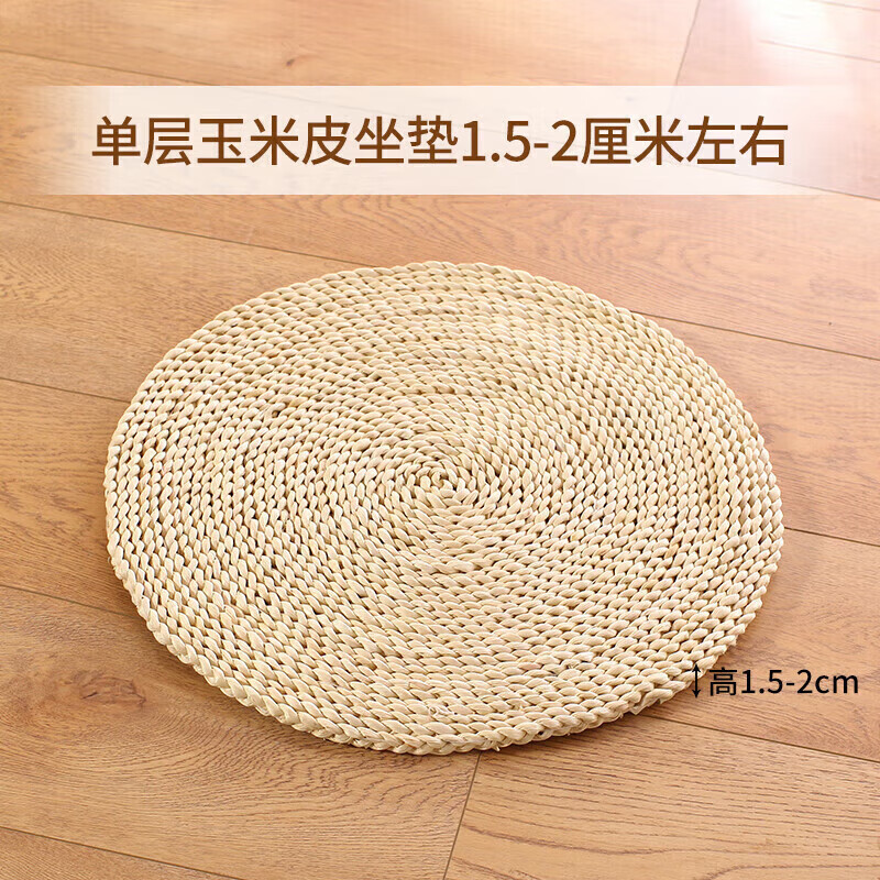 OLOEY草编蒲团玉米皮编织坐垫榻榻米蒲垫 13.6元 - 86线报