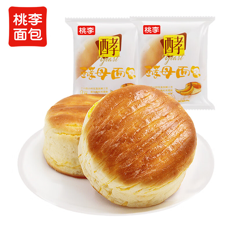 桃李酵母面包香蕉味营养早餐手撕软面包糕点心办公室休闲零食整箱600g 11.16元 - 线报酷