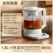 线报图片