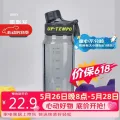 cille 希乐 塑料水杯大容量tritan 券后19.9元 图片 2