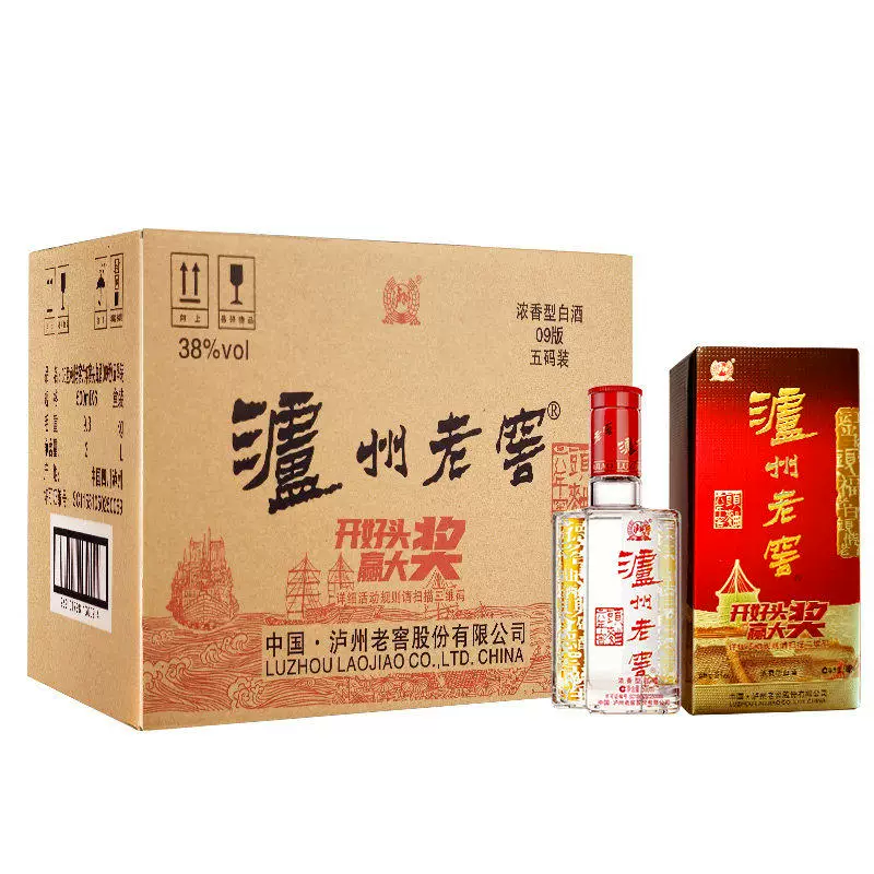 泸州老窖六年窖头曲38度500ml*6瓶 331.09元 - 86线报 泸州老窖六年窖头曲38度500ml*6瓶 331.09元 - 86线报