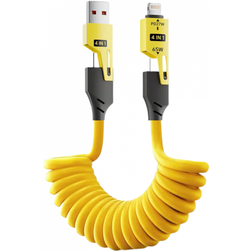 车载充电线四合一弹簧伸缩数据线65W PD快充琥珀黄1.5米 2.9元 - 86线报 车载充电线四合一弹簧伸缩数据线65W PD快充琥珀黄1.5米 2.9元 - 86线报