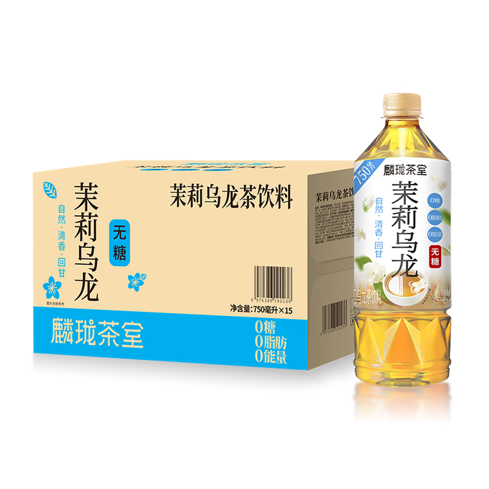 麟珑茶室无糖茉莉乌龙茶饮料750ml*15瓶 29.9元 - 86线报 麟珑茶室无糖茉莉乌龙茶饮料750ml*15瓶 29.9元 - 86线报