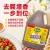 线报图片