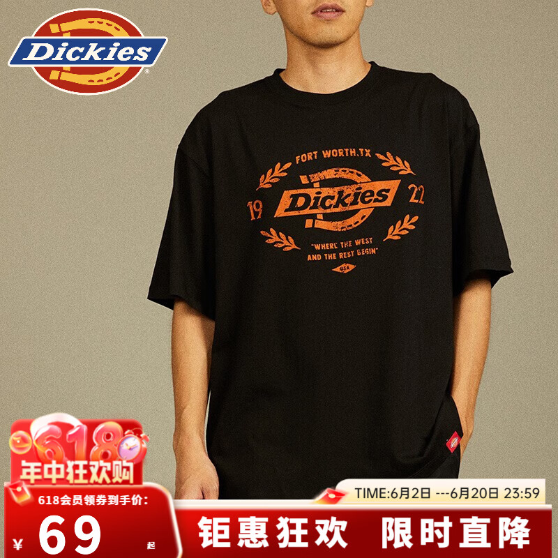 Dickies短袖T恤男纯棉大LOGO宽松易搭配DK012598黑色XL 69元 - 86线报
