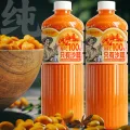 果农禧事 NFC沙棘汁 100﹪VC果汁 0添加 1300mL×2瓶 仅4.32元/瓶，8.63元/两大瓶 图片 2