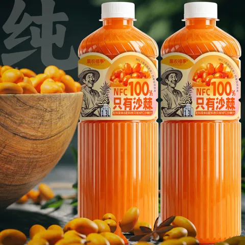 果农禧事 NFC沙棘汁 100﹪VC果汁 0添加 1300mL×2瓶 仅4.32元/瓶，8.63元/两大瓶 图片 2