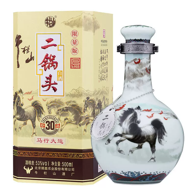 牛栏山珍品30青龙马年生肖53%vol清香型白酒500ml*6瓶 580.85元 - 线报酷