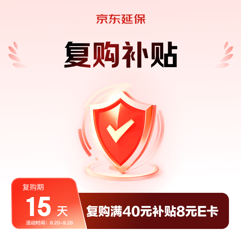 Oarmilk无蔗糖酸奶低温酸奶80gX6京东专供随手杯 12.62元 - 86线报