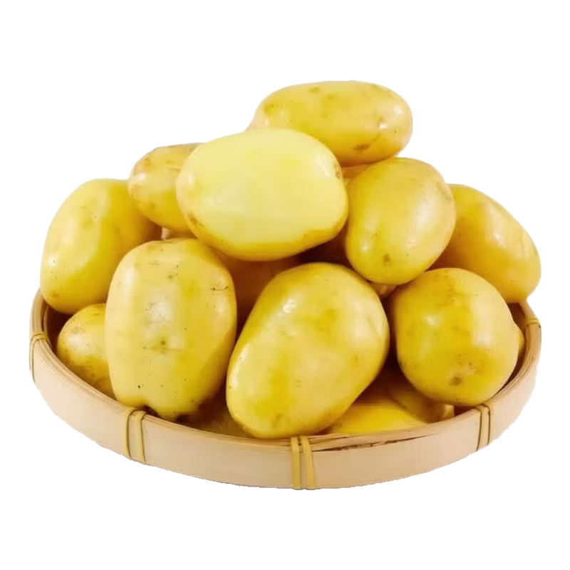 黄心黄皮土豆2斤装小果单果50g起 0.99元 - 86线报 黄心黄皮土豆2斤装小果单果50g起 0.99元 - 86线报