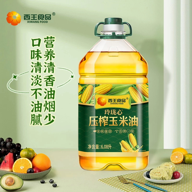 西王玲珑心压榨玉米油6.08L*2非转基因物理压榨 123.8元 - 86线报 西王玲珑心压榨玉米油6.08L*2非转基因物理压榨 123.8元 - 86线报