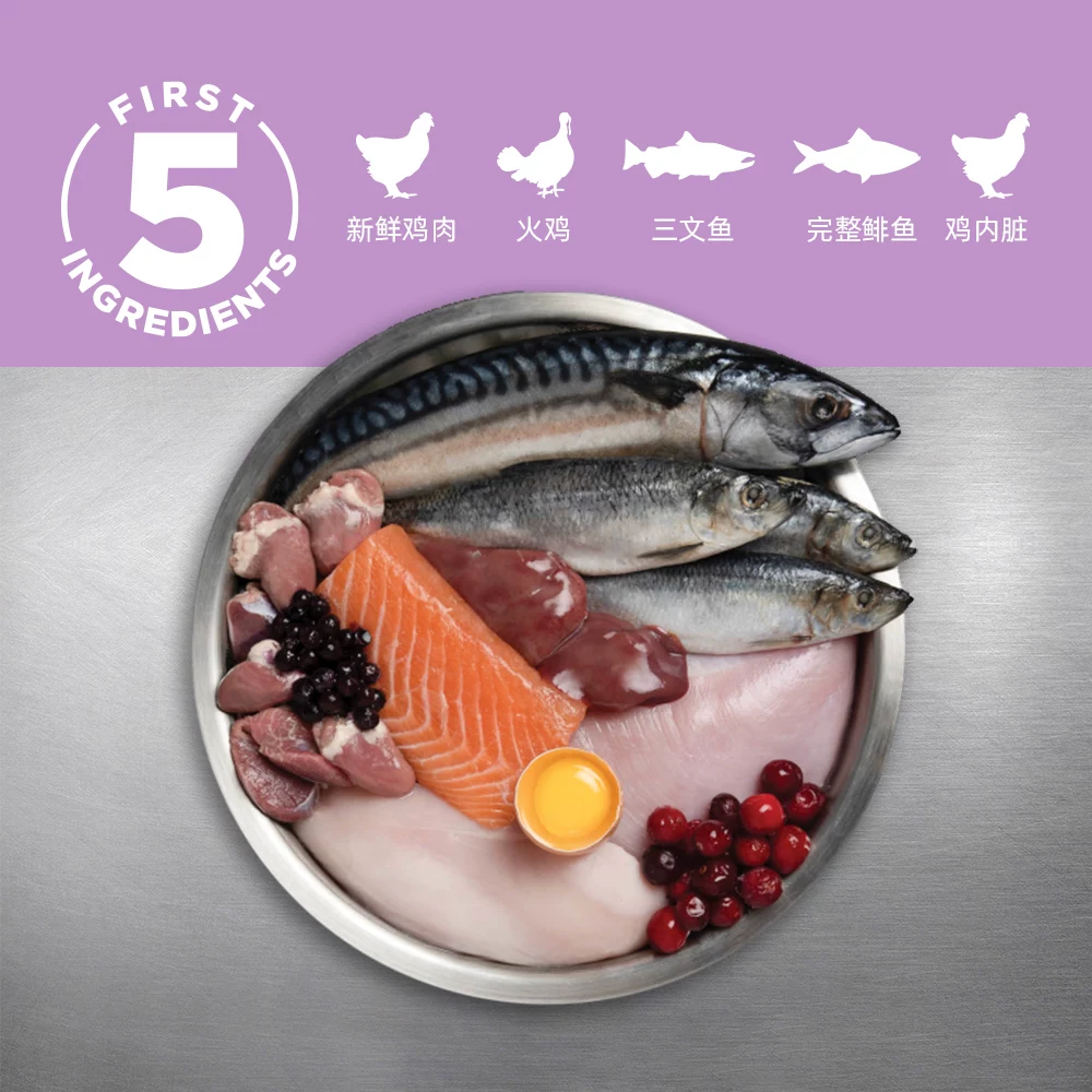 Orijen渴望幼猫猫粮5.4kg鸡肉布偶英短小颗粒1-12月 605.75元 - 86线报 Orijen渴望幼猫猫粮5.4kg鸡肉布偶英短小颗粒1-12月 605.75元 - 86线报