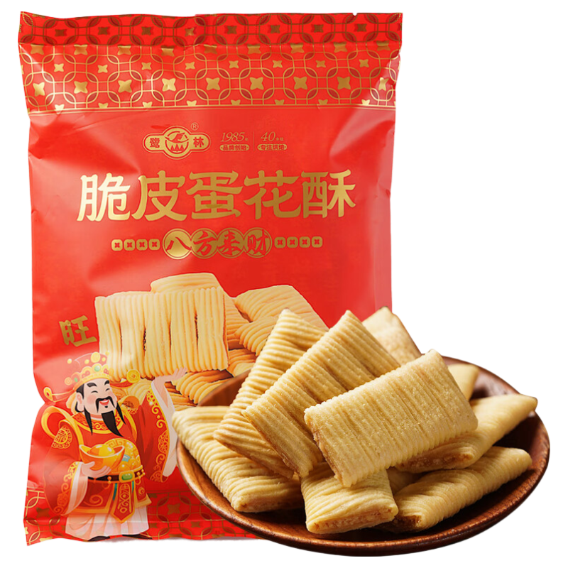 鹭林脆皮鸡蛋酥258g厦门特产糕点 9.9元 - 美泡泡 鹭林脆皮鸡蛋酥258g厦门特产糕点 9.9元 - 美泡泡