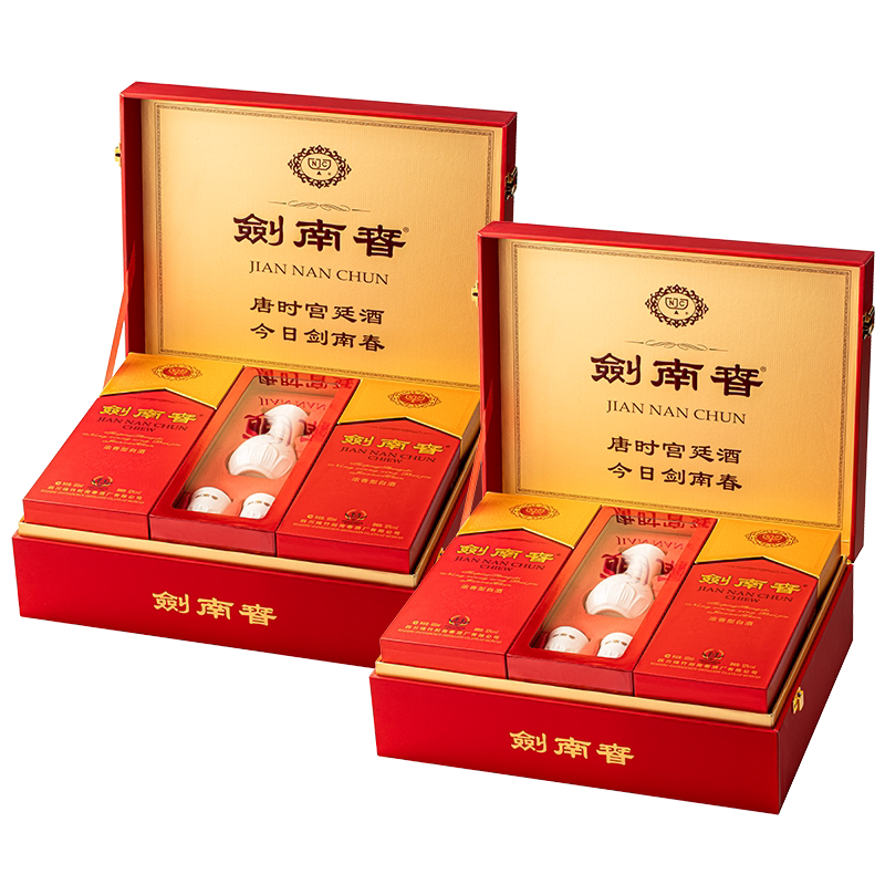 剑南春水晶剑52度白酒500ml*2瓶礼盒装浓香型*2盒 1414元 - 86线报