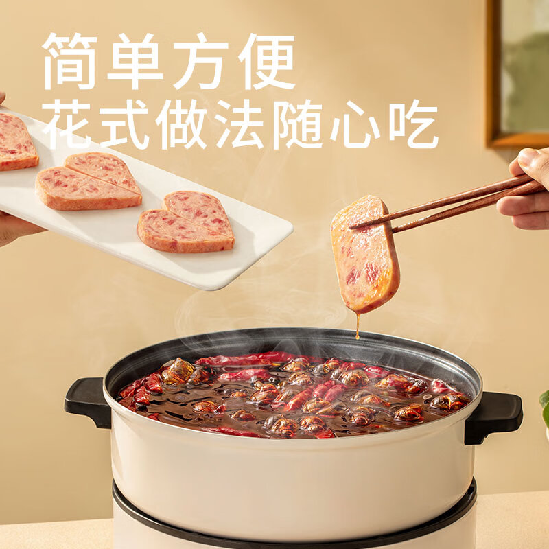 高金食品美力午餐肉340g 7.2元 - 86线报
