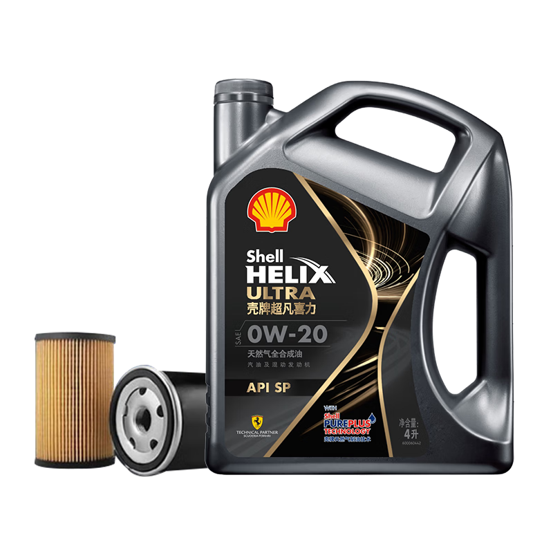 壳牌都市光影单次小保养卡0W-20SP 4L含机油+机滤+工时 228元 - 86线报 壳牌都市光影单次小保养卡0W-20SP 4L含机油+机滤+工时 228元 - 86线报