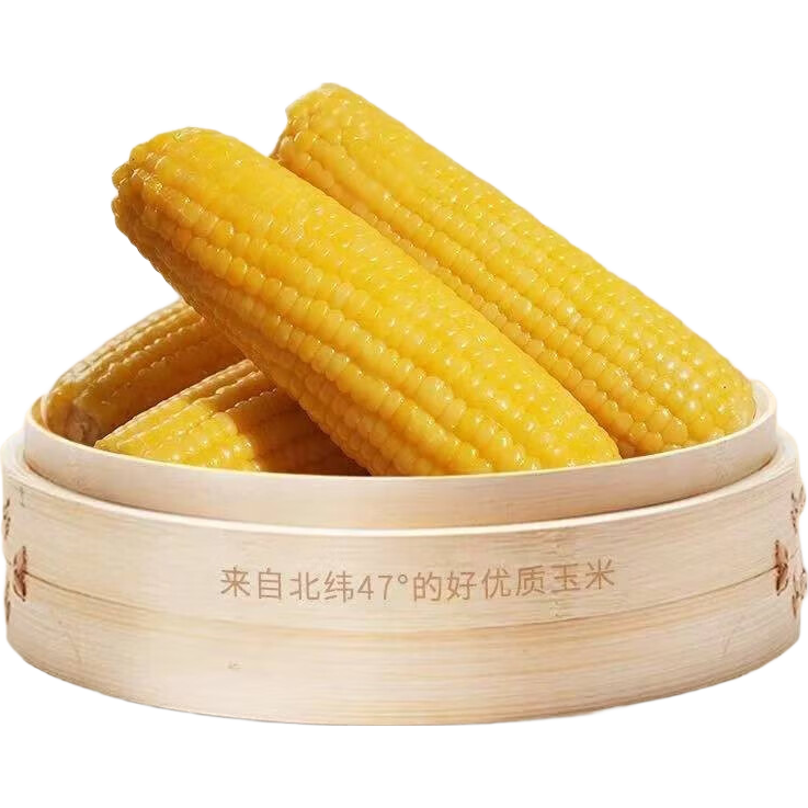 东北黄甜糯玉米棒10支真空包装头茬黄玉米220g*10支 11.9元 - 线报酷