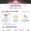 线报图片