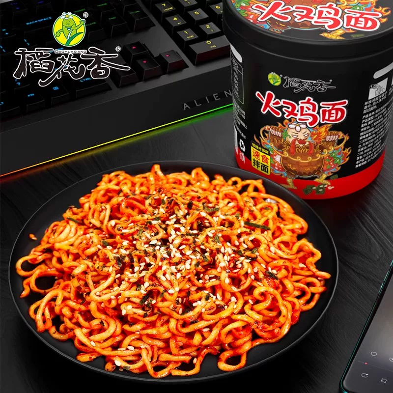 稻花香过桥米线麻辣牛肉味85g桶装 3.32元 - 86线报