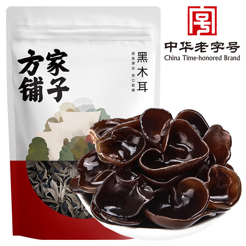 方家铺子 竹笙干货菌菇汤包 黑木耳50g 券后3.76元 满3减2元 - 线报酷