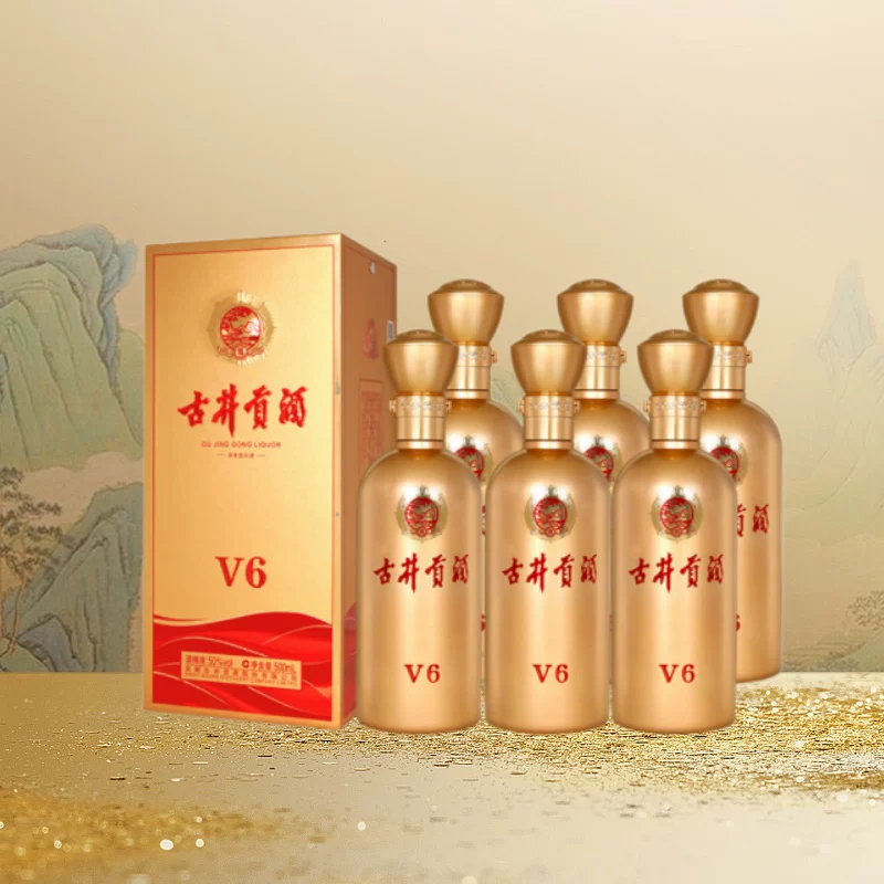 古井贡酒V6 50%vol浓香型白酒500ml*6瓶 445元 - 86线报