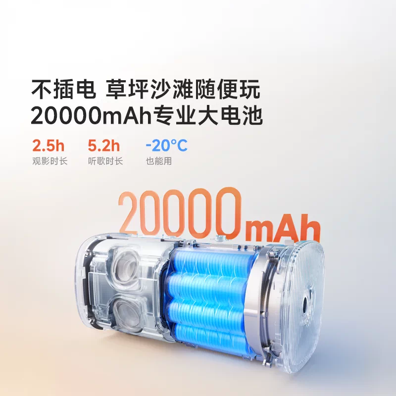 Vidda1.67倍光学变焦4K超高清三色激光投影仪C3Ultra 4036.65元 - 86线报