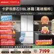 线报图片