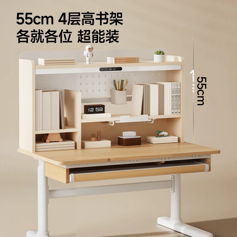 爱果乐儿童学习桌小学生新书桌家用写字桌单桌子启蒙家8pro 0.8m 500.65元 - 86线报 爱果乐儿童学习桌小学生新书桌家用写字桌单桌子启蒙家8pro 0.8m 500.65元 - 86线报
