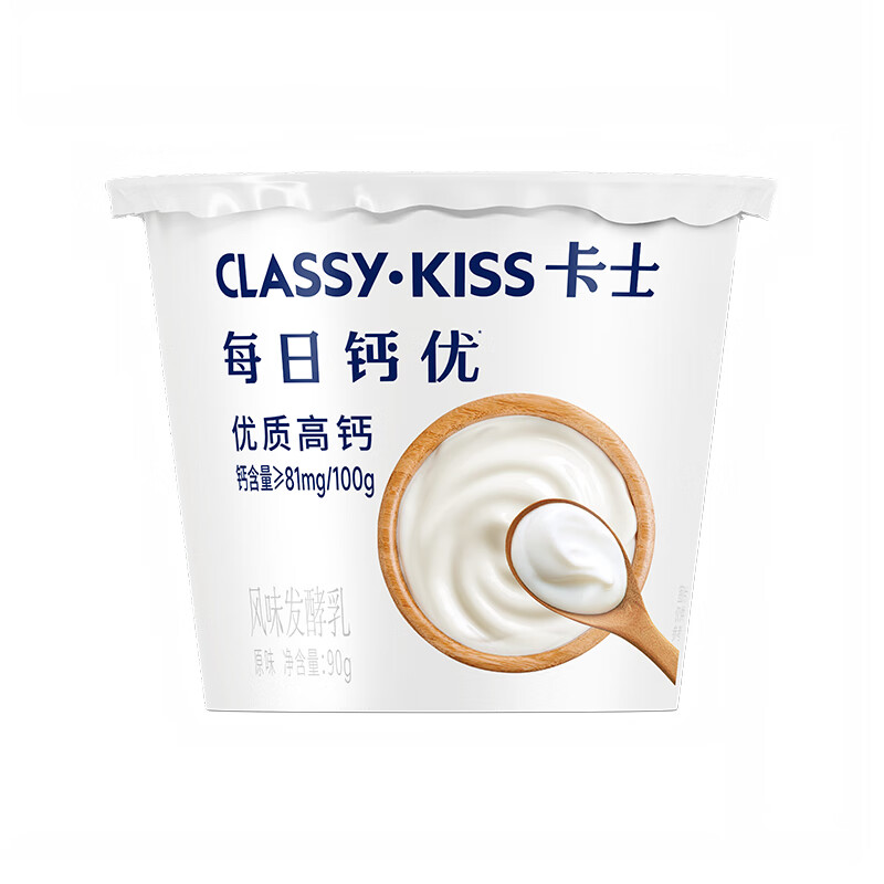卡士每日钙优高钙酸奶90g×24杯 53.9元 - 86线报