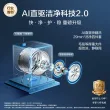 线报图片