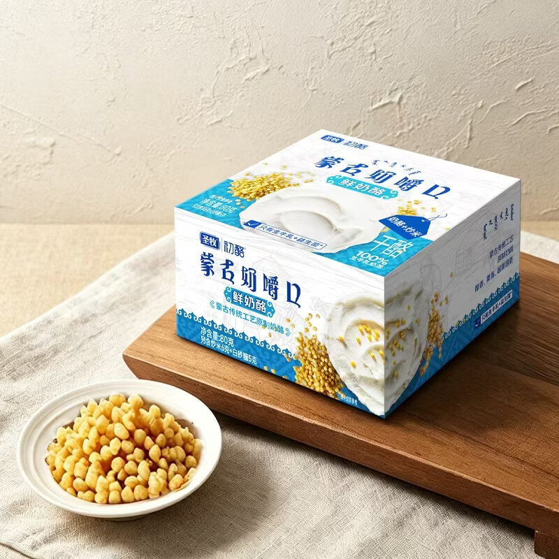 初酪蒙古奶嚼口生牛乳发酵80g经典味道 1.76元 - 清风线报