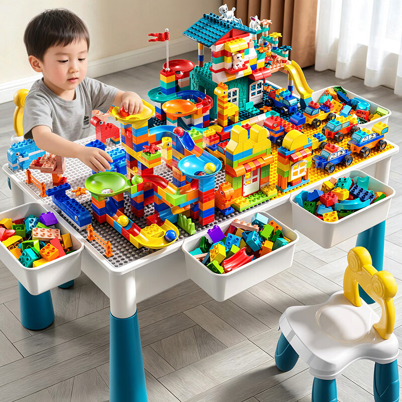 星涯优品儿童玩具积木桌大颗粒多功能玩具 72.55元 - 86线报