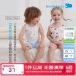 线报图片
