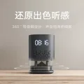 小米 小爱音箱Play 智能音箱 78.8元 图片 1