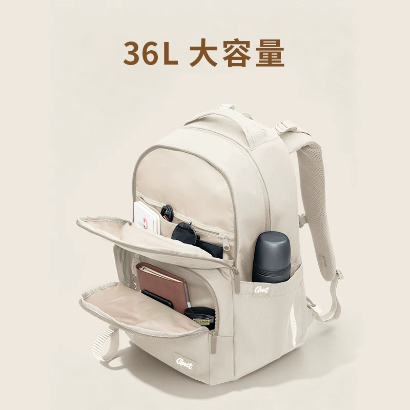 Gmt for kids护脊书包36L大容量初高中男女减负学生双肩背包新款 1098元 - 86线报
