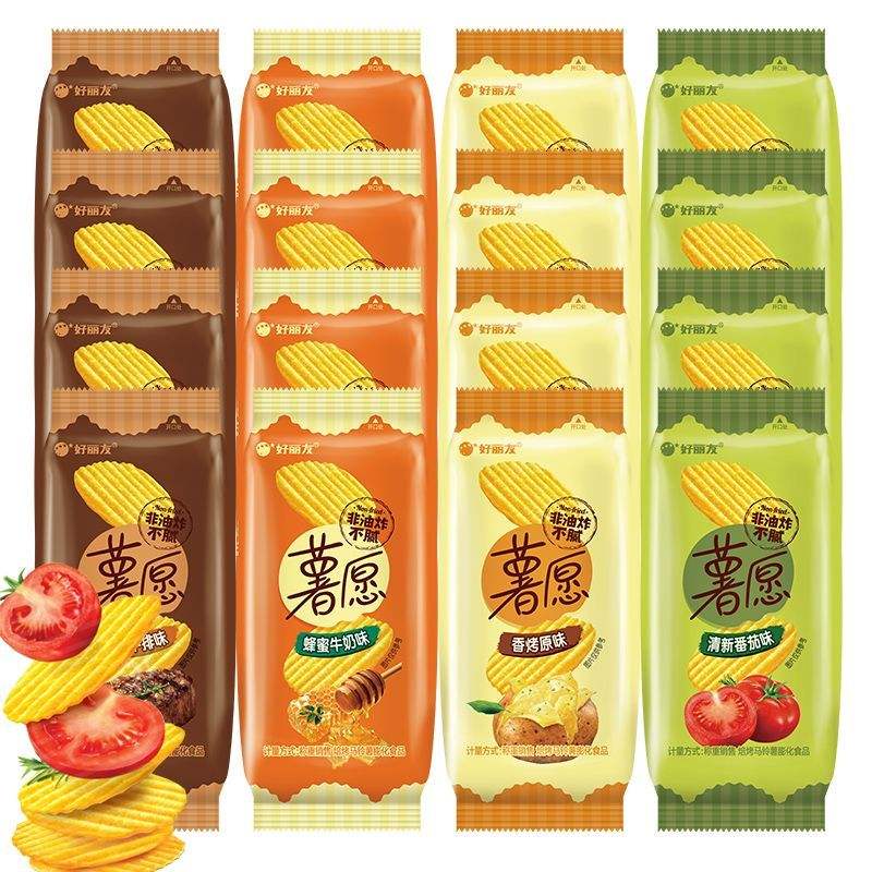 好丽友薯愿薯片袋装15袋番茄原味蜂蜜牛奶味 13.9元 - 线报酷