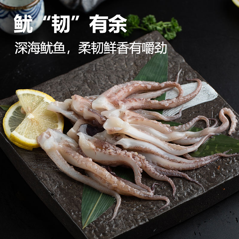 美加佳鱿鱼须250g 19.25元 - 86线报
