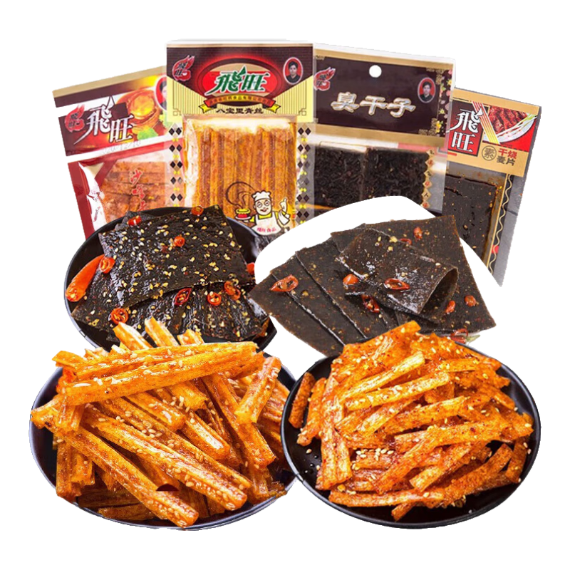 飛旺辣条大礼包16g×40湖南特产面筋臭干子 18.9元 - 86线报