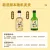 线报图片