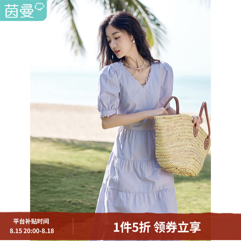 茵曼法式气质连衣裙2024夏季女装纯棉显瘦V领泡泡袖A字长裙子紫荆粉M 103元 - 86线报 茵曼法式气质连衣裙2024夏季女装纯棉显瘦V领泡泡袖A字长裙子紫荆粉M 103元 - 86线报