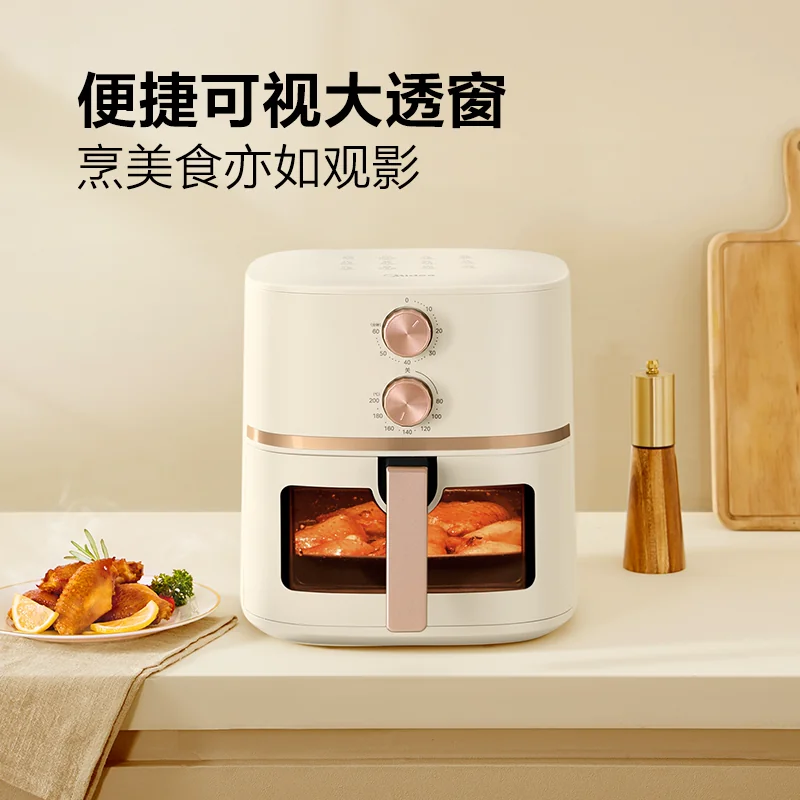 美的MF-KZE4515空气炸锅4.5L白色 105.53元 - 线报酷