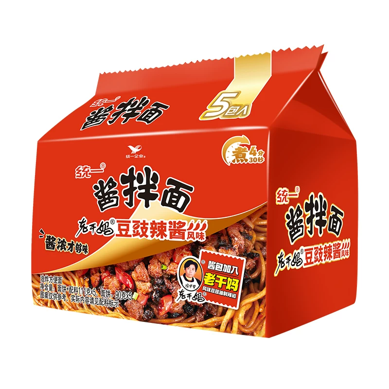 统一贵州风味豆鼓干拌面115g*5袋 4.67元 - 86线报 统一贵州风味豆鼓干拌面115g*5袋 4.67元 - 86线报