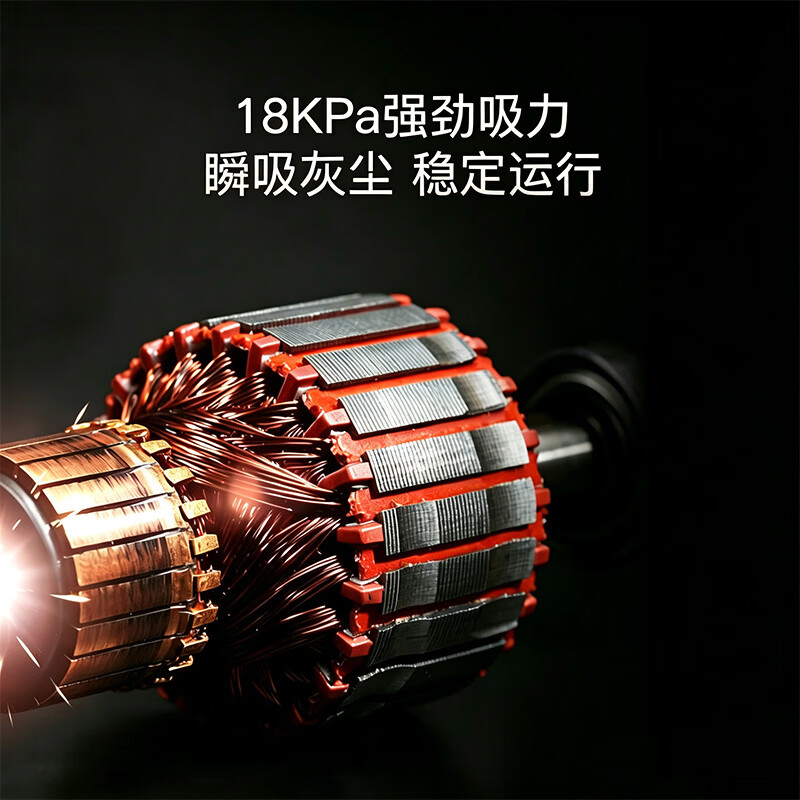 德尔玛DX115C手持式吸尘器黑金 79.69元 - 线报酷