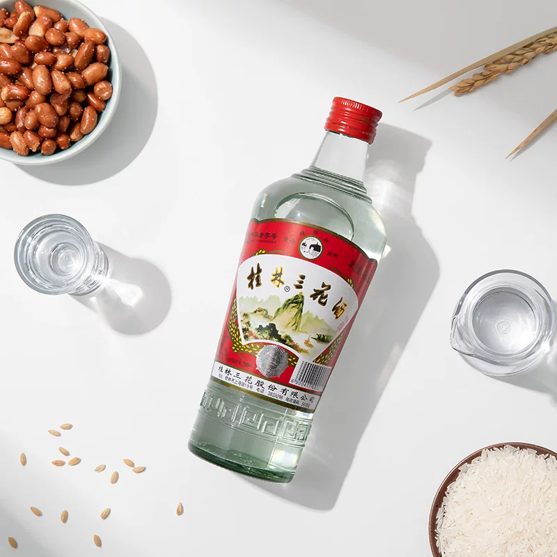 桂林三花52度米香型白酒480ml*2瓶 39.9元 - 86线报 桂林三花52度米香型白酒480ml*2瓶 39.9元 - 86线报
