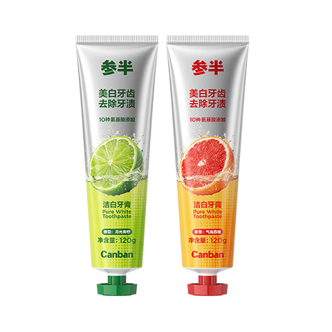 参半洁白牙膏八角盖西柚味+青柠味120g*2支 9.9元 - 86线报