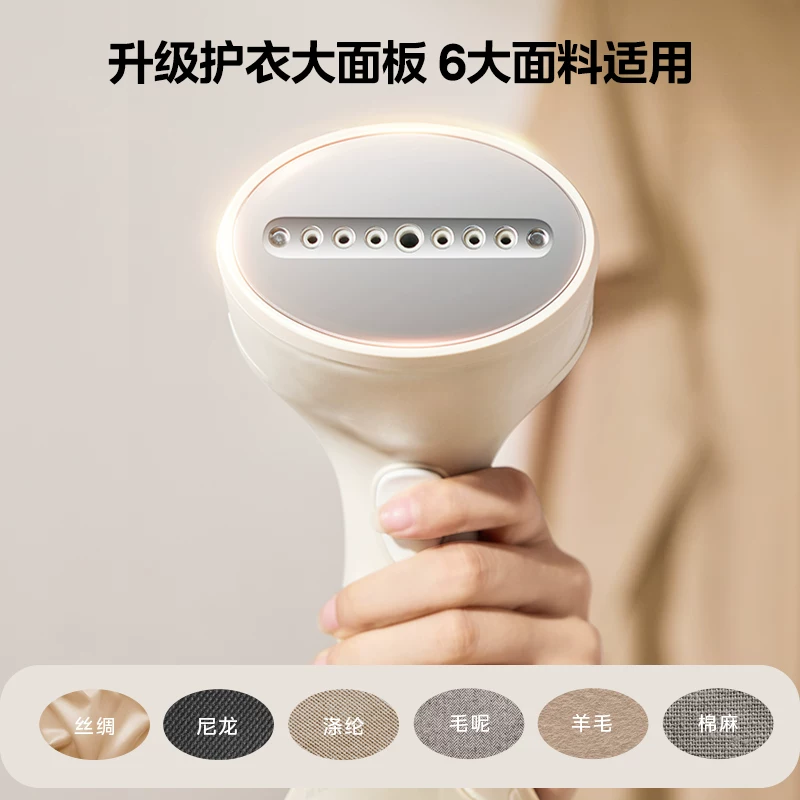 美的手持熨烫机家用小型挂烫机蒸汽便携式电熨斗熨烫衣服2025新款 108.8元 - 86线报