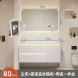 线报图片
