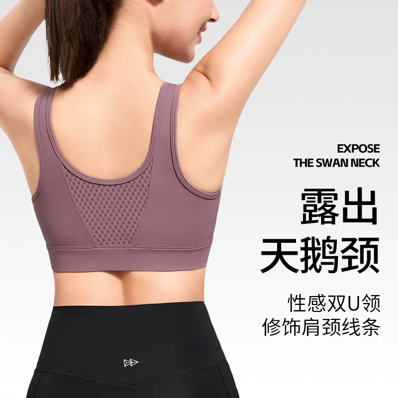 Yvette女款运动内衣E101106A08 299.43元 - 86线报 Yvette女款运动内衣E101106A08 299.43元 - 86线报