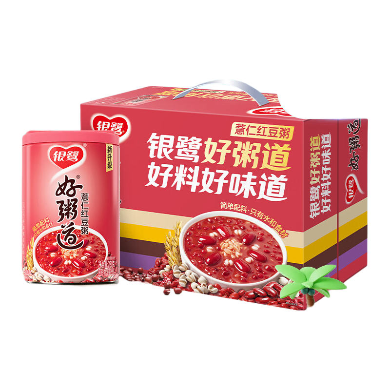 银鹭好粥道薏仁红豆八宝粥280g×12罐 29.4元 - 86线报 银鹭好粥道薏仁红豆八宝粥280g×12罐 29.4元 - 86线报