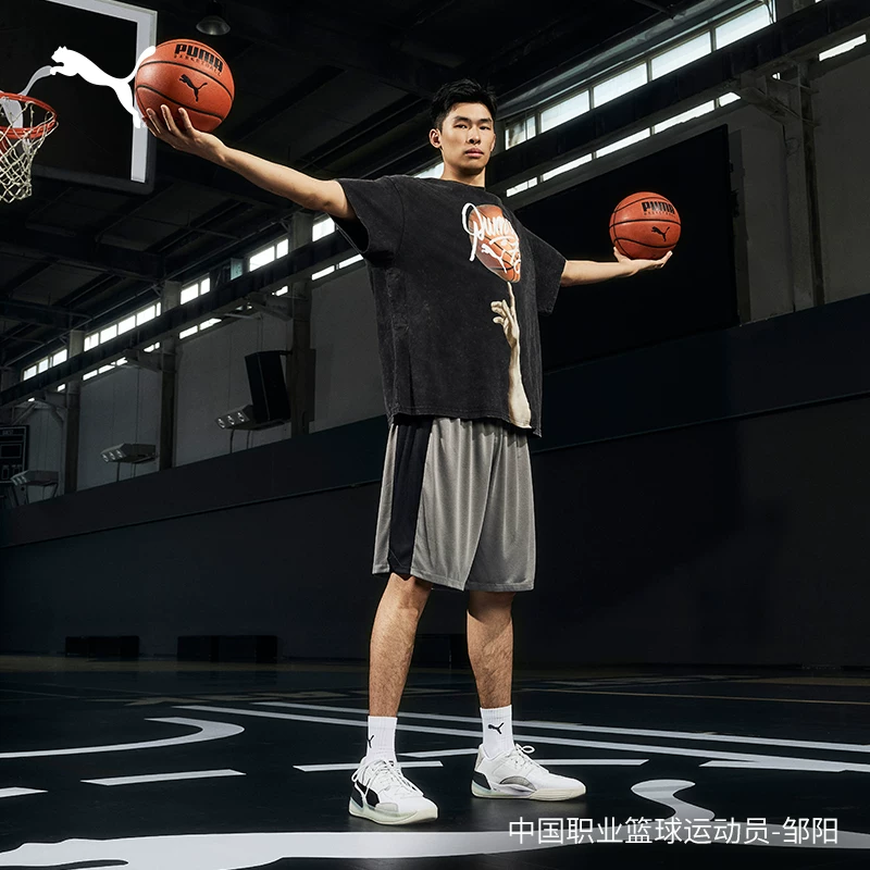 PUMA CLYDE HARDWOOD 男女通用篮球鞋 193663 240元 - 86线报